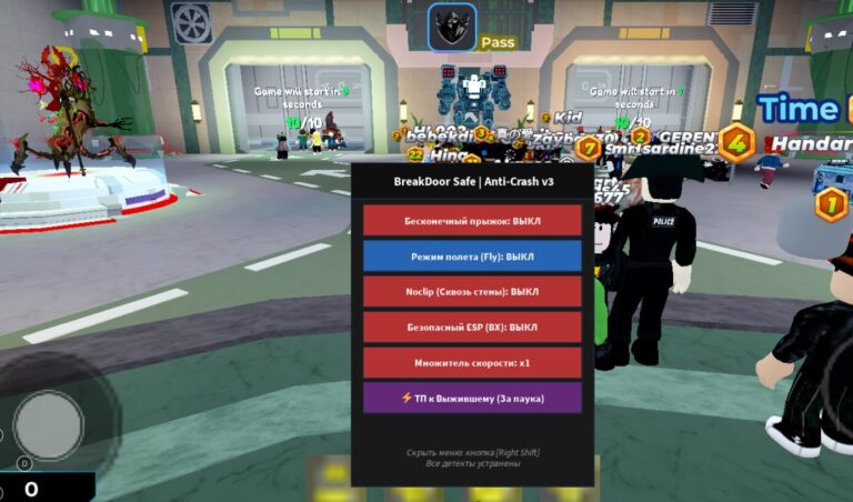 BreakDoor Script | OP Hub | No Key, NoClip, Fly Mode, Safe ESP